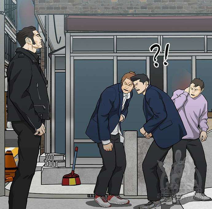 쌈빡 60화 178