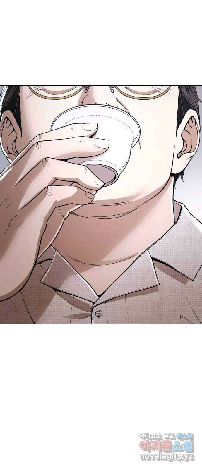 간첩 18세 40화 서윗하긴 이 ㅆ발롬아 2