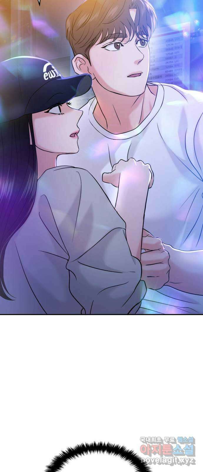 대충 캠퍼스로맨스임 45화 15