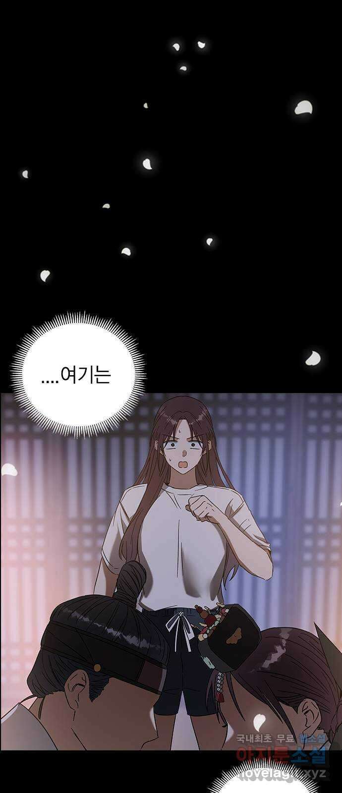 전생연분 79화 전부 기억났구나? 42
