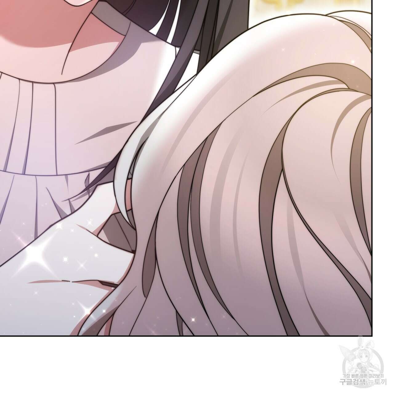 더는 싫었다 14화 24
