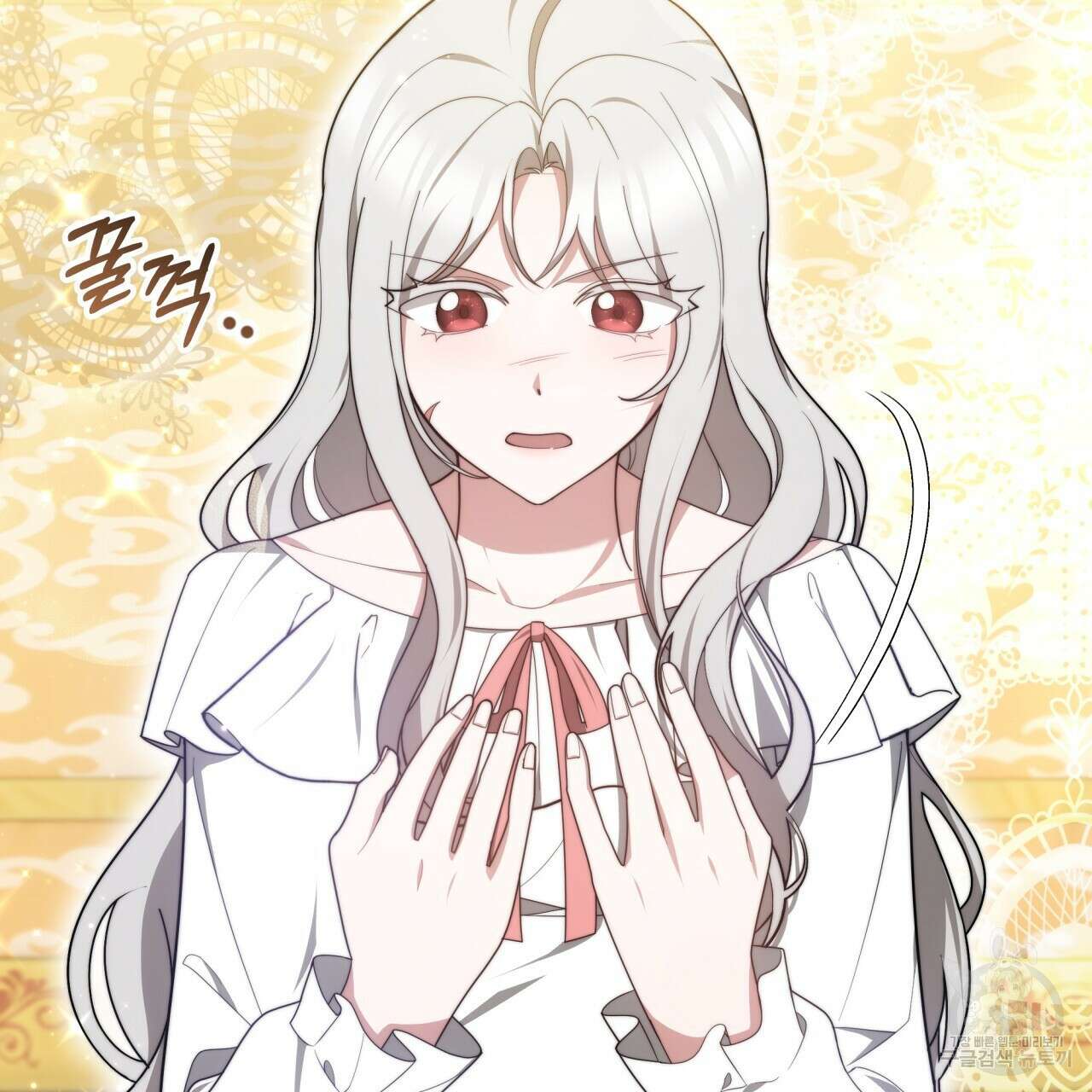 더는 싫었다 14화 33