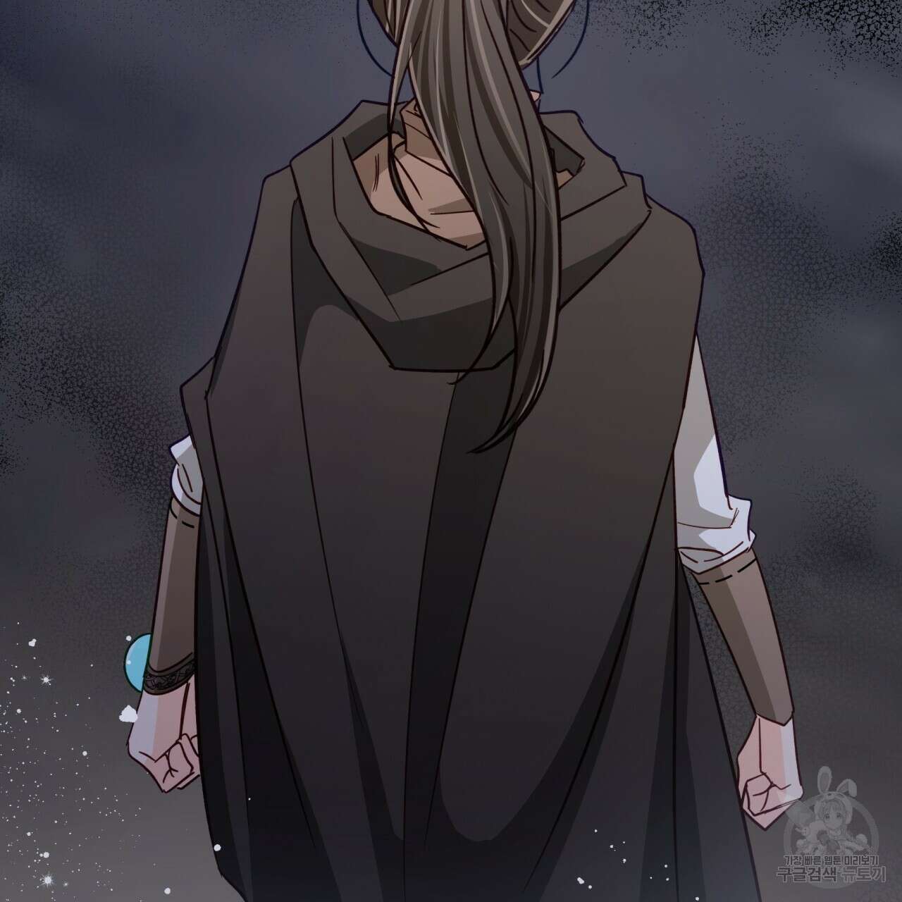 테라리움 어드벤처 50화 136