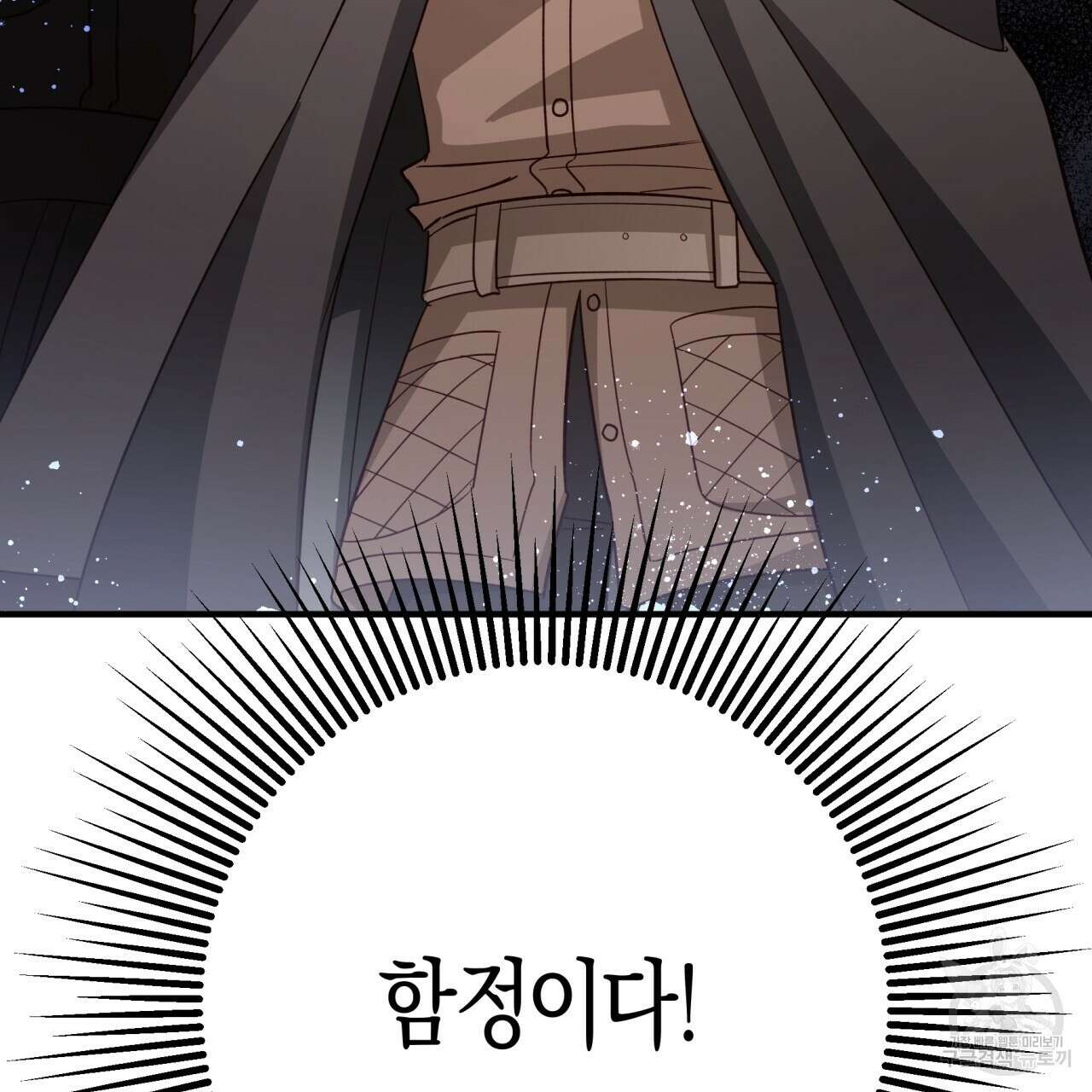 테라리움 어드벤처 50화 172