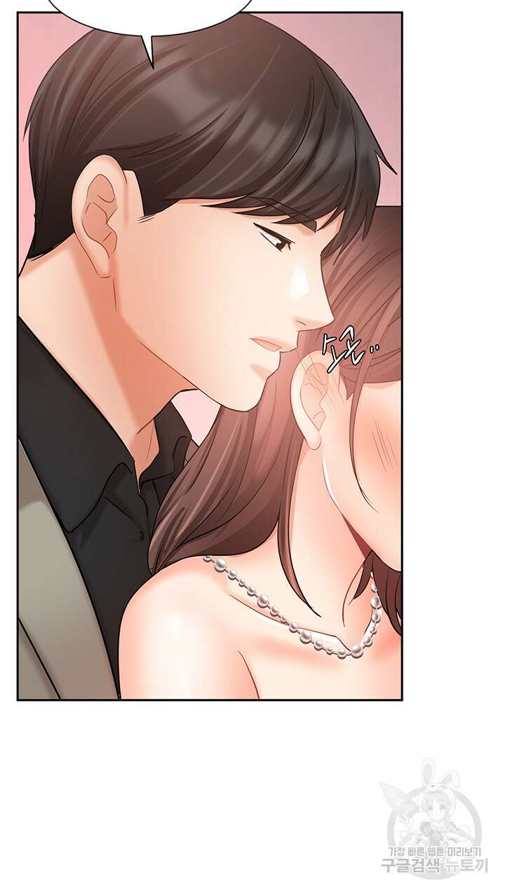 완판녀 35화 12