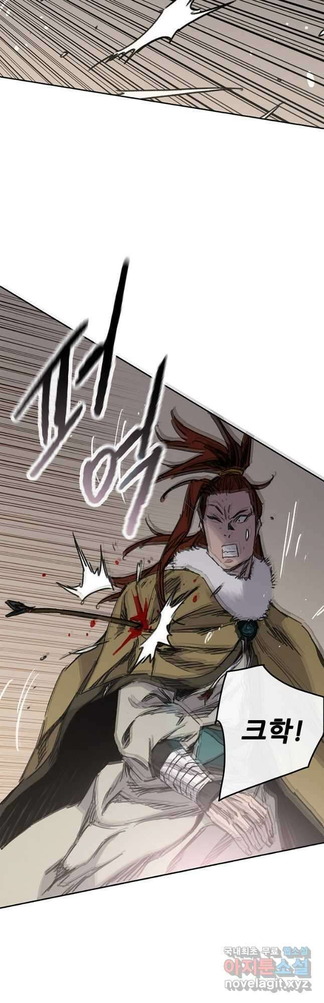 불패검선163화 6