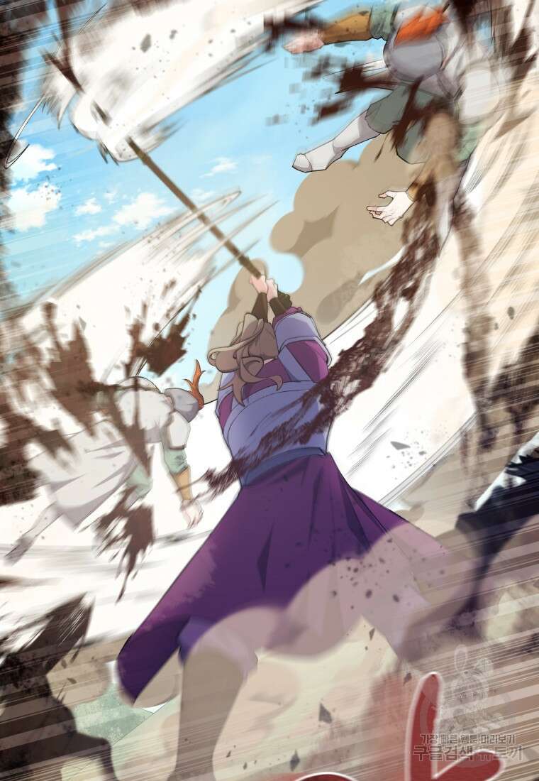 호접몽전 28화 59