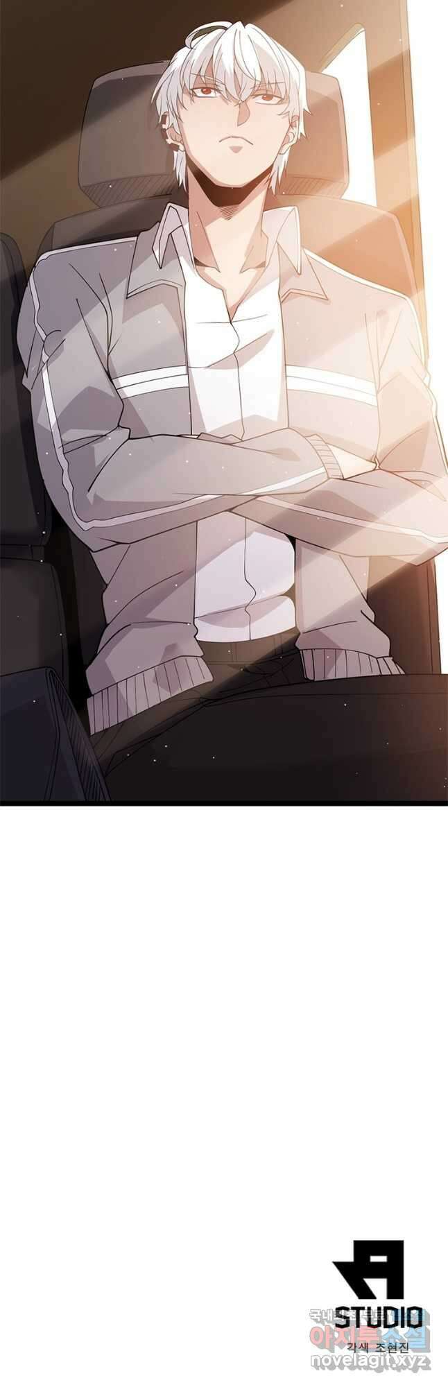 어웨이크닝 회귀 플레이어 118화 40
