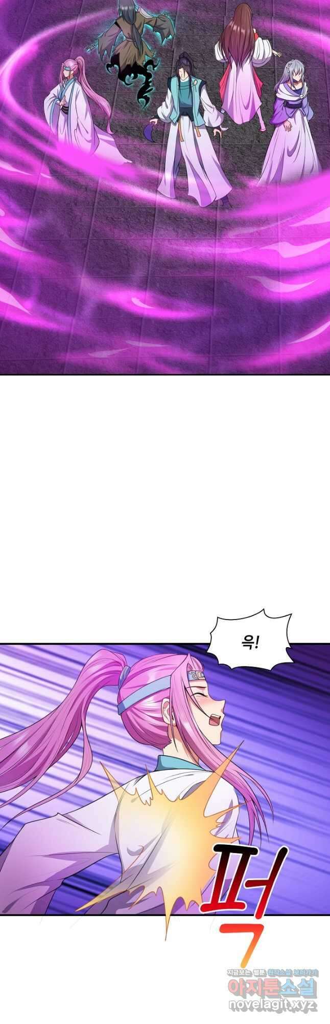 내 소설의 악역이 되다 217화 23
