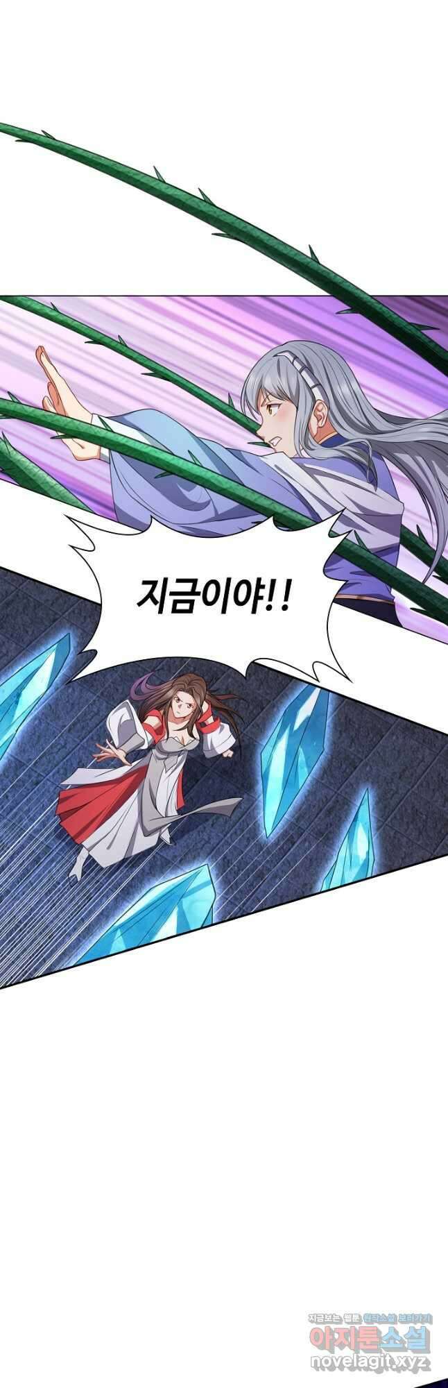 내 소설의 악역이 되다 217화 30