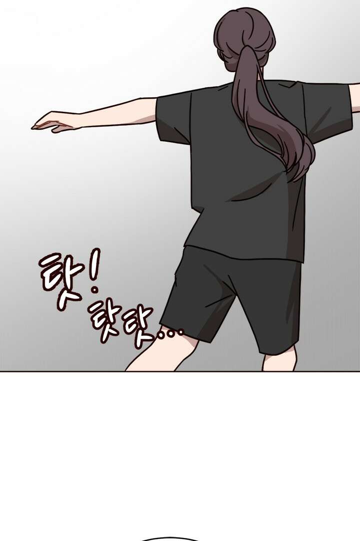 쎄쎄쎄 55화 13