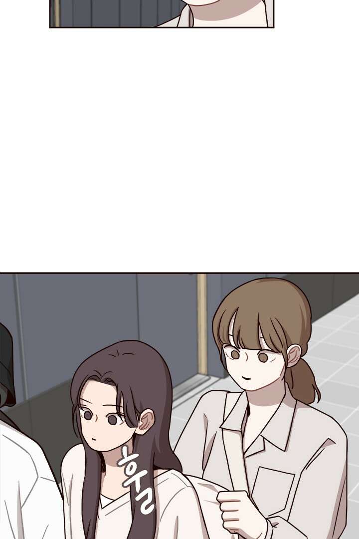 쎄쎄쎄 55화 20