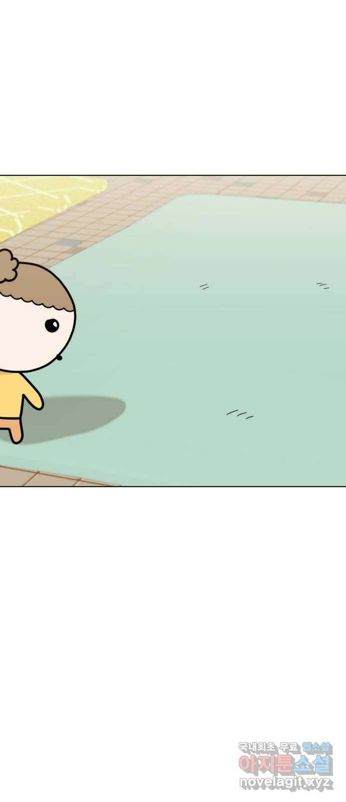 마루는강쥐 51화. 잘 가, 안녕 13