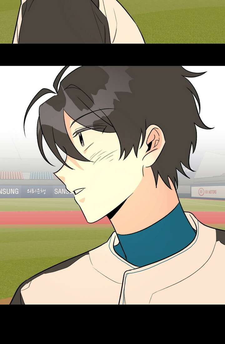 청의 마운드 14화 19