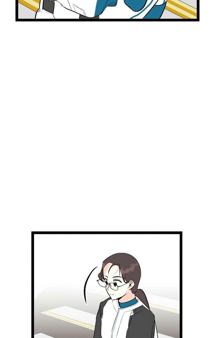 청의 마운드 14화 30