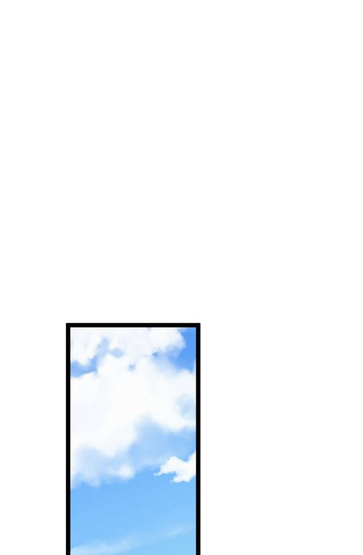 청의 마운드 14화 47