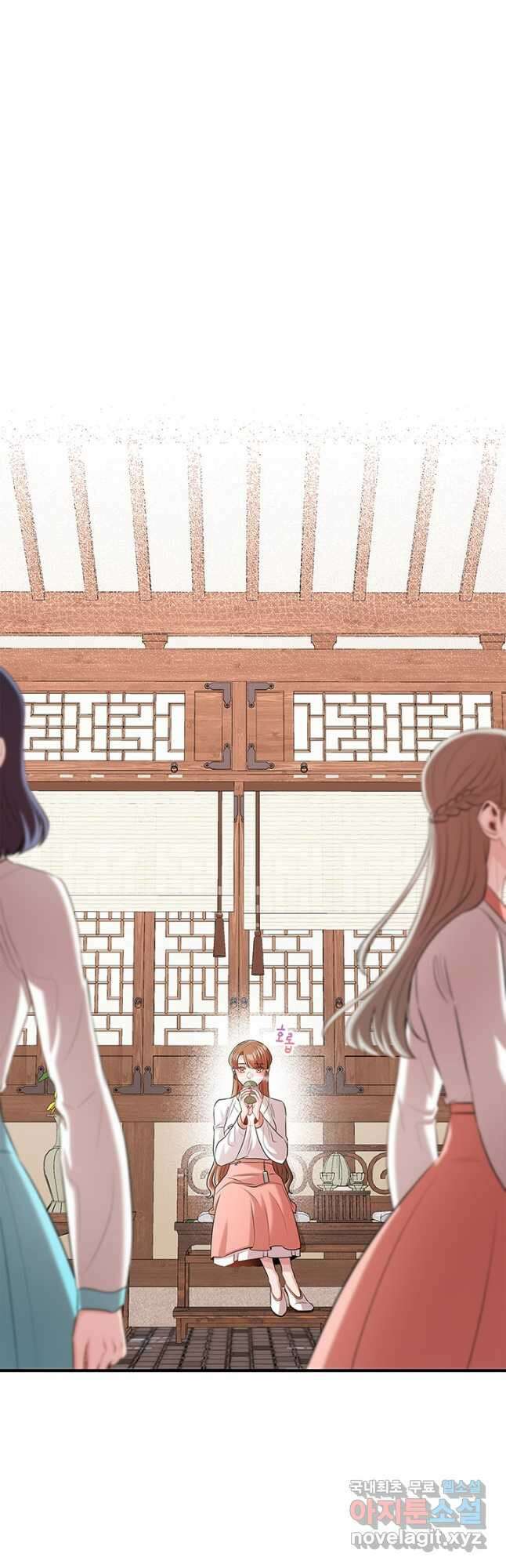 폭군 천제님께 간택되기 싫었습니다만 73화 5