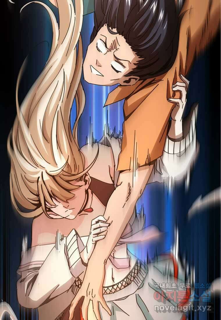 망했지만, 아파트 건물주부터 다시 시작 004 69