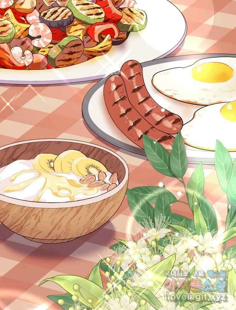 백로식당 70화 3