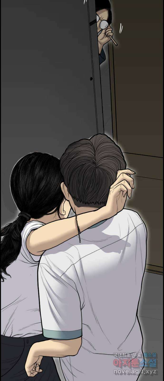 누나! 나 무서워 46화 11