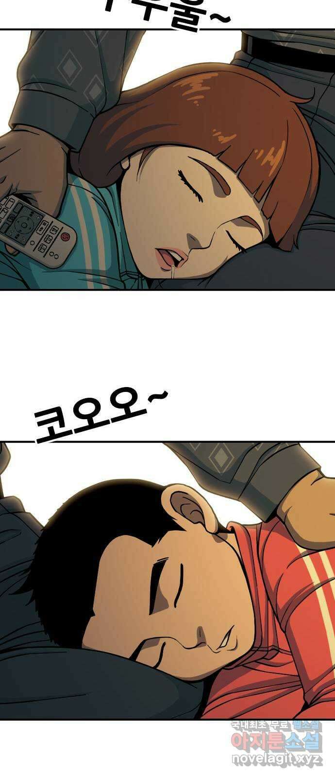 특수청소 시즌2 20화 그 자리 49