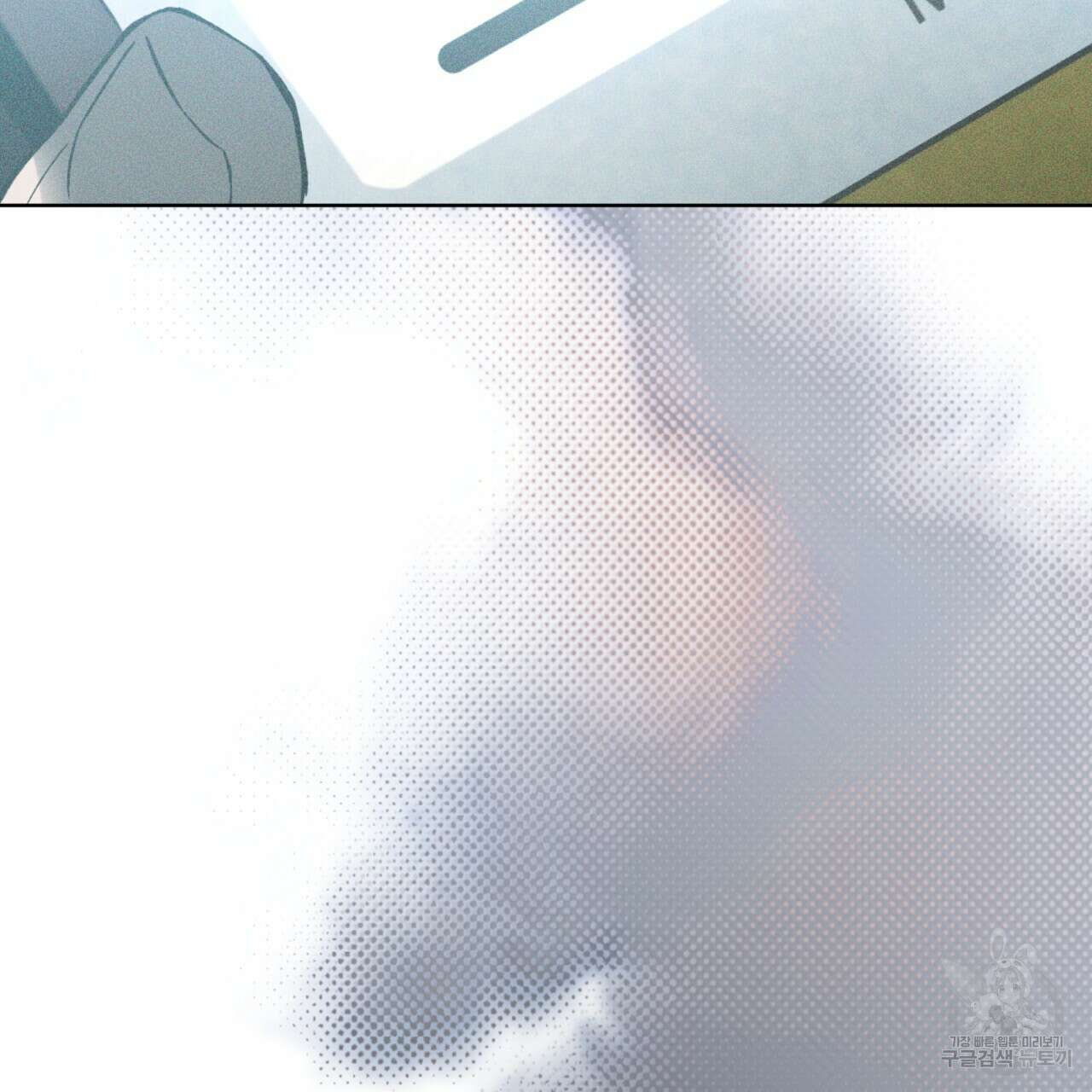 코드네임 아나스타샤 10화 28