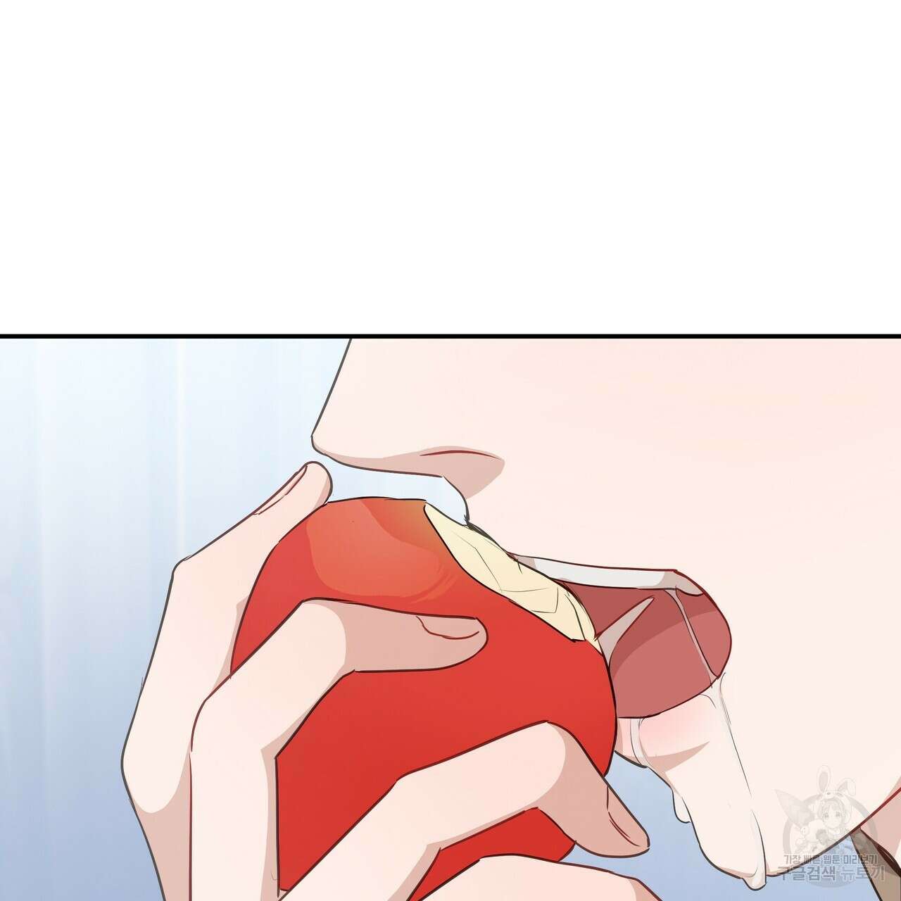플레이어로 살아남는 방법 7화 15