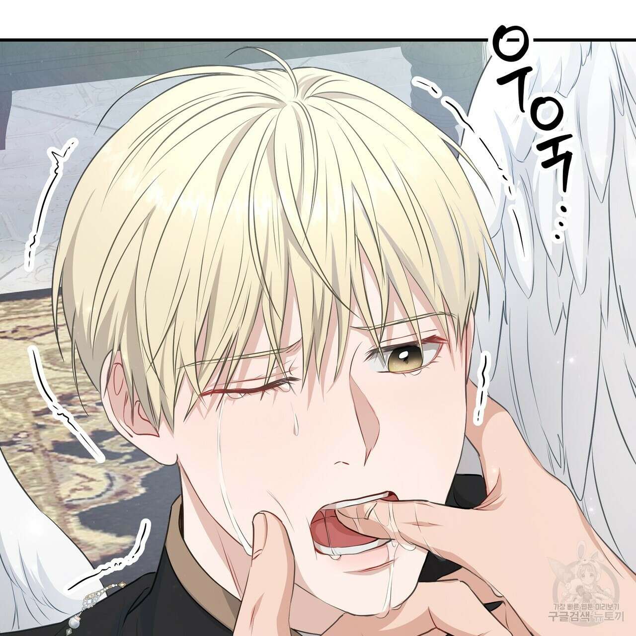 플레이어로 살아남는 방법 7화 25