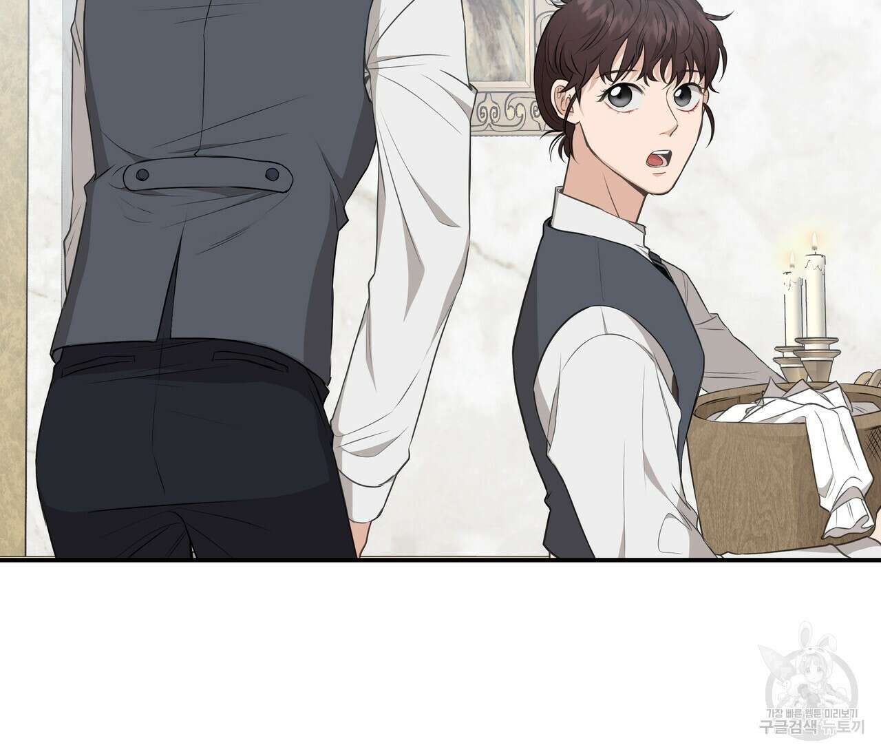플레이어로 살아남는 방법 7화 32