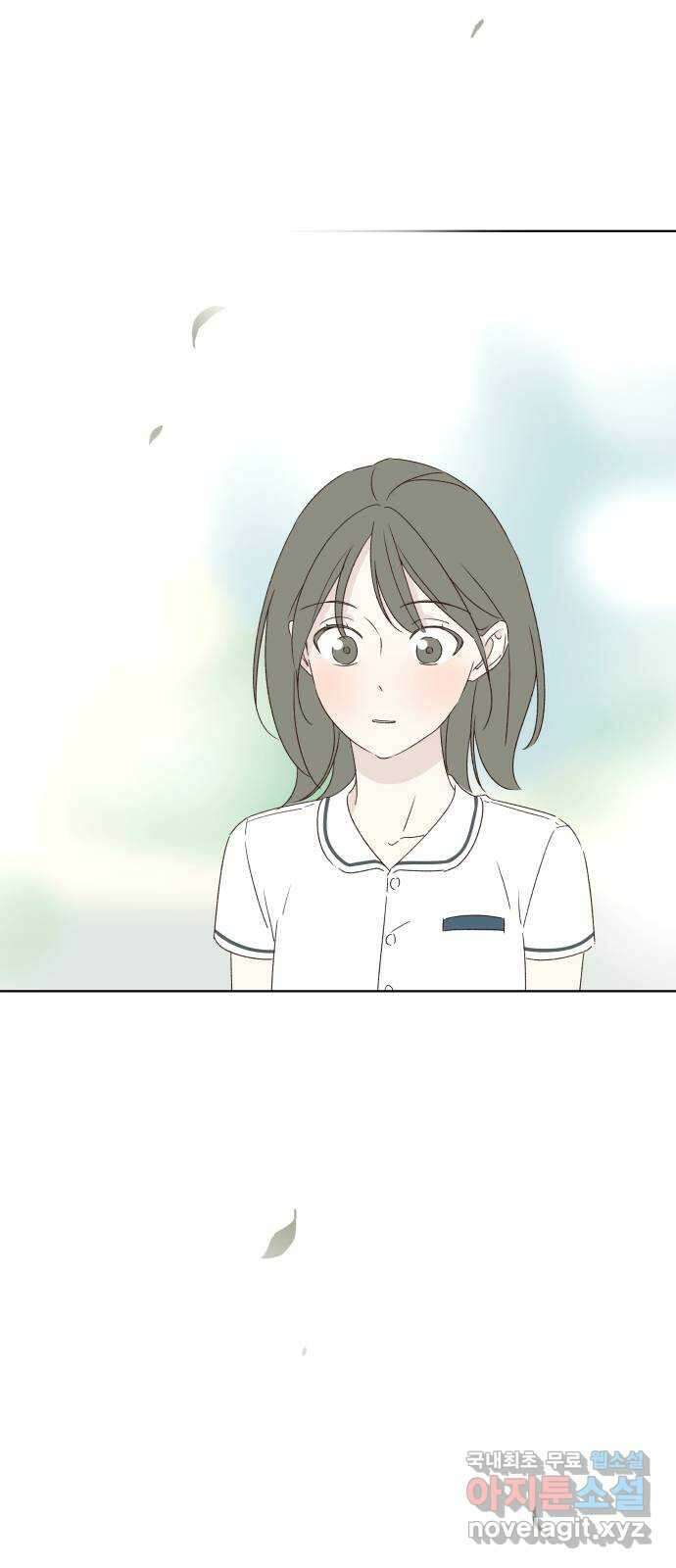 선을 넘은 연애 48화 5