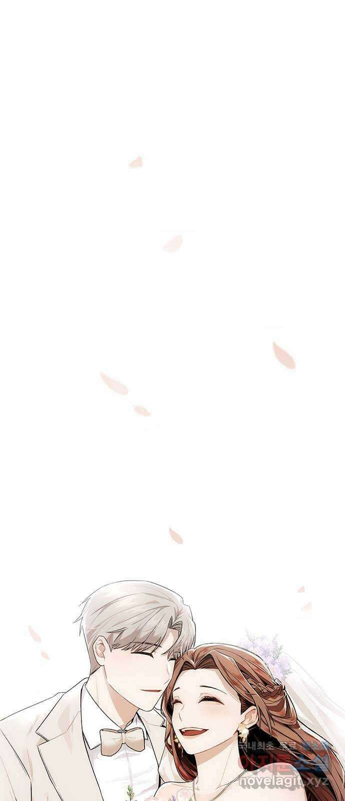 이게 아닌데 후기 46