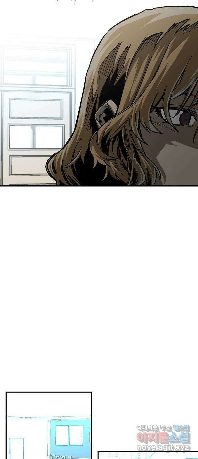 죽음으로 구원하사 23화 모순된 마음 (1) 46