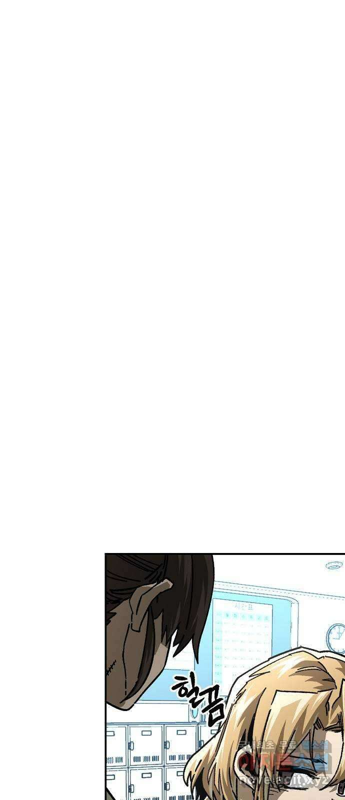 죽음으로 구원하사 23화 모순된 마음 (1) 55