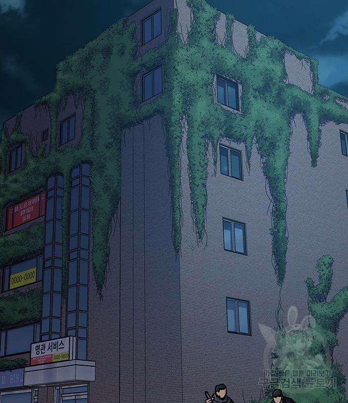 죽지 않으려면 시즌2 21화 43