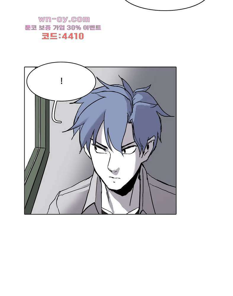 김무녀는 무녓무녓해!! 8화 5