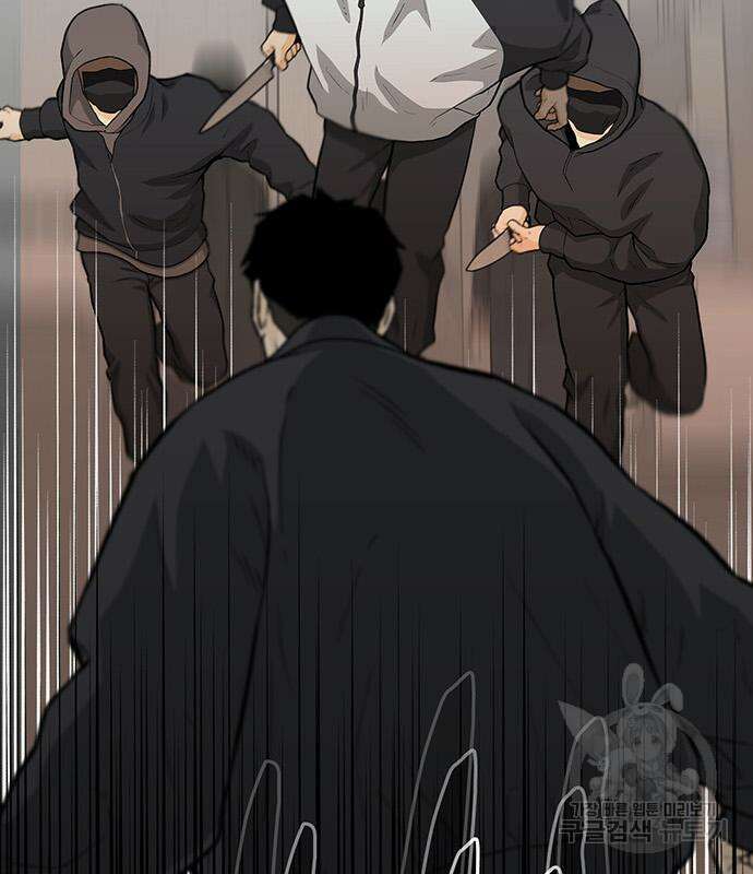 쌈빡 61화 219