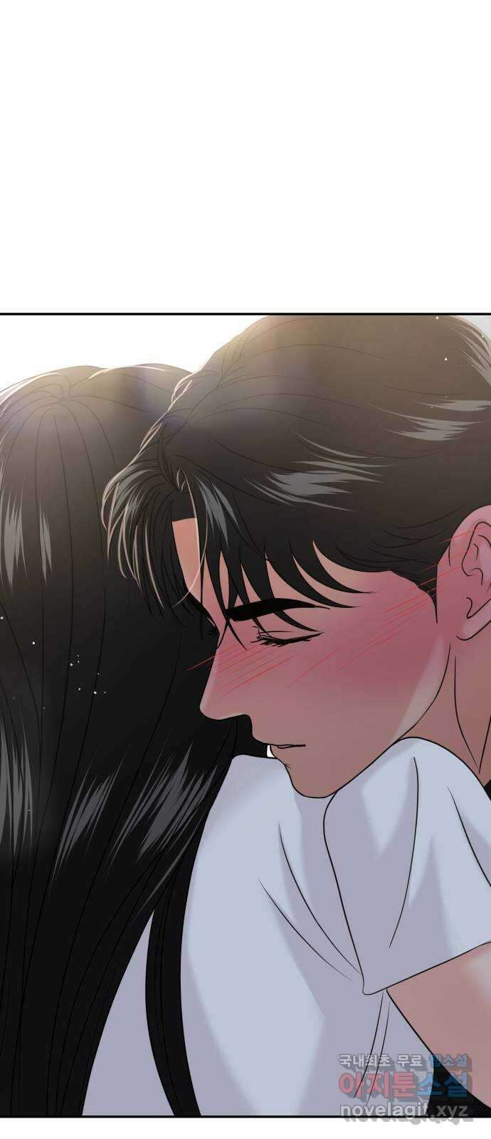 대충 캠퍼스로맨스임 46화 34