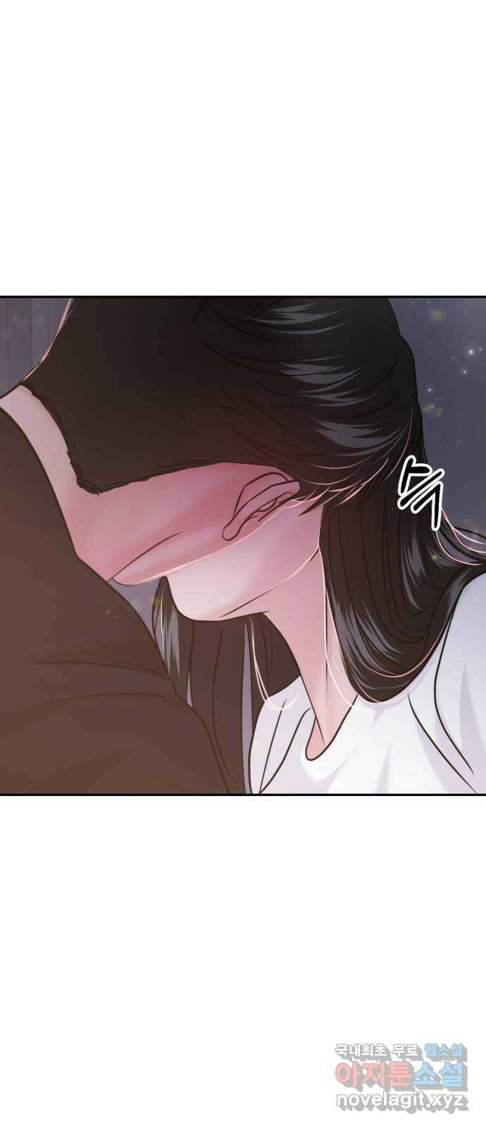 대충 캠퍼스로맨스임 46화 51