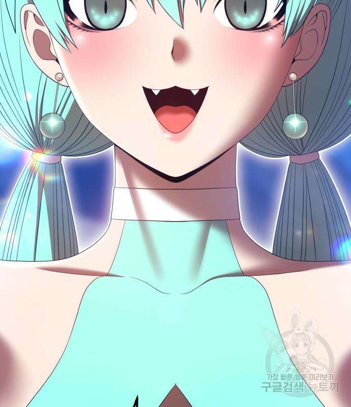 99강화나무몽둥이 68화 10