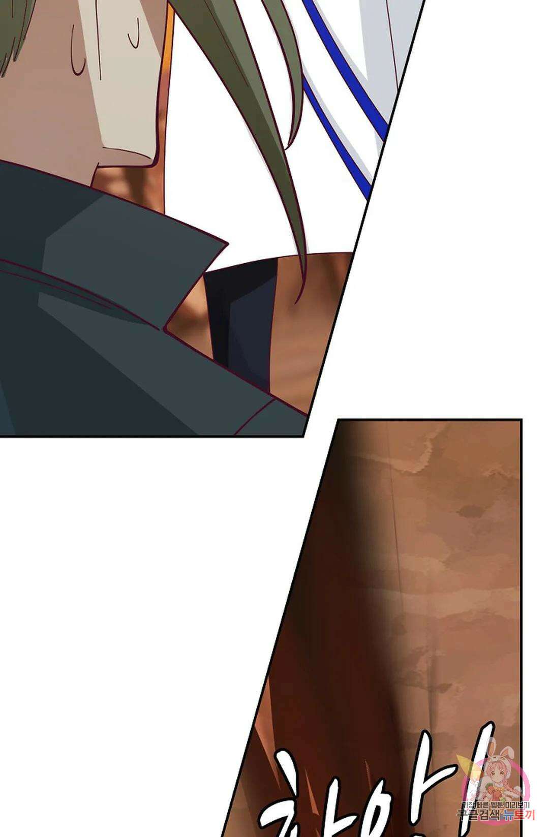 무련전봉 873화 6