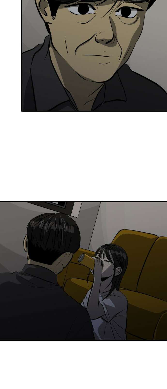 수희0(tngmlek0) 100화 13