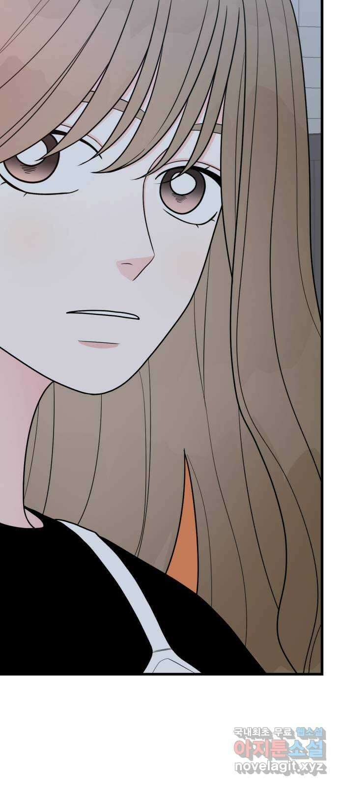 어떤소란 42화 25
