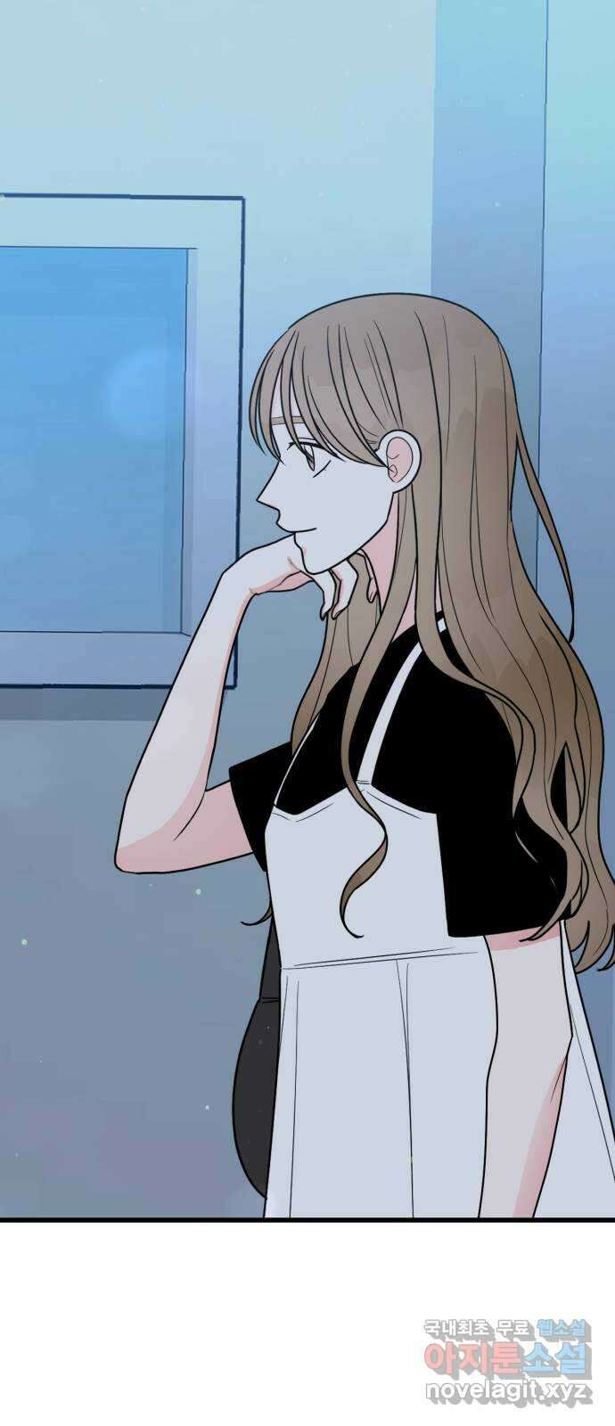 어떤소란 42화 57
