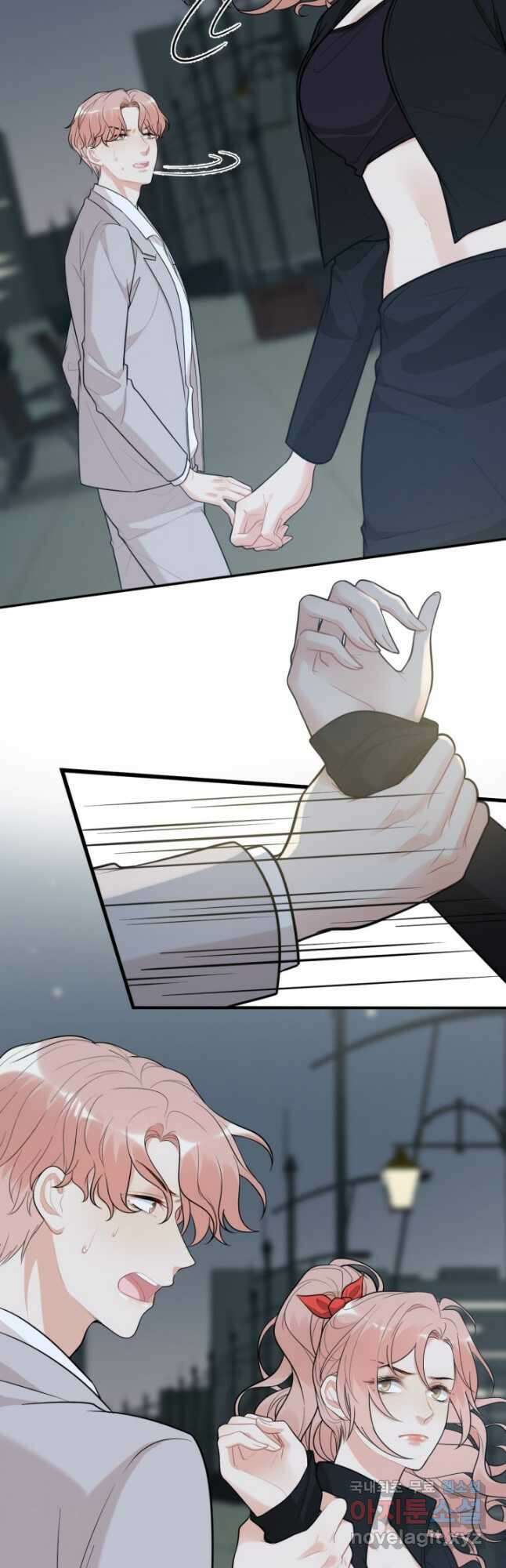 속도위반 대표님과 계약 아내 527화 14