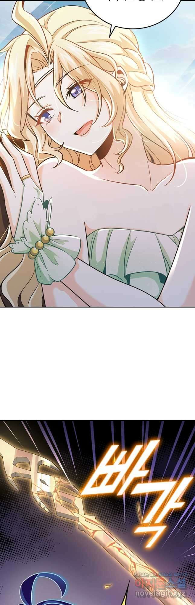 악역 플레이어는 강해지고 싶다 379화 3