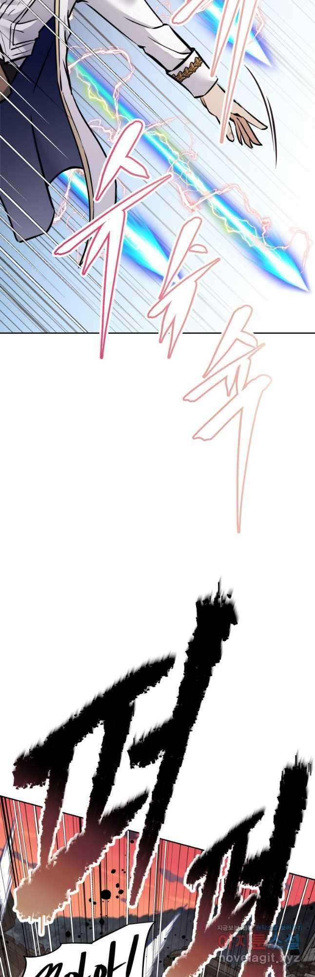 소드마스터로 회귀 30화 17