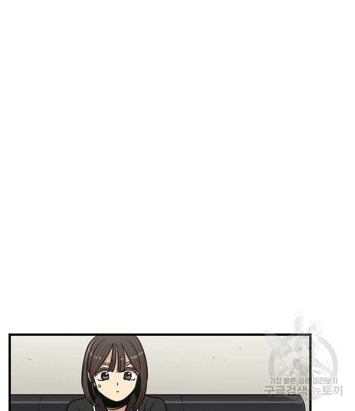 뷰티풀 군바리 383화 2