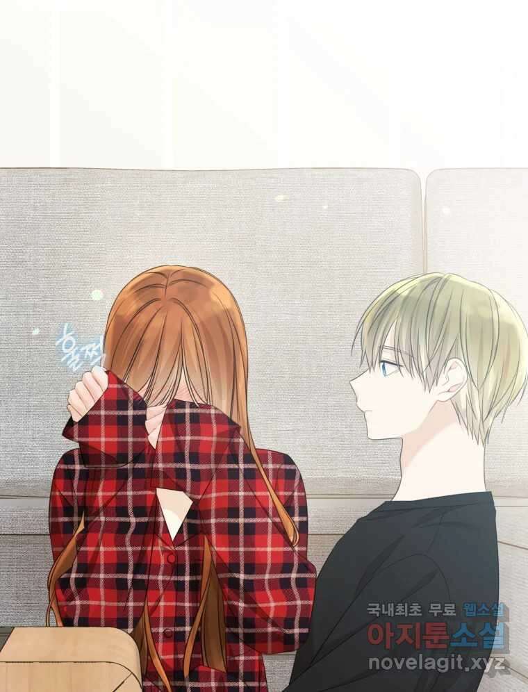 너를 만나다 135화 70