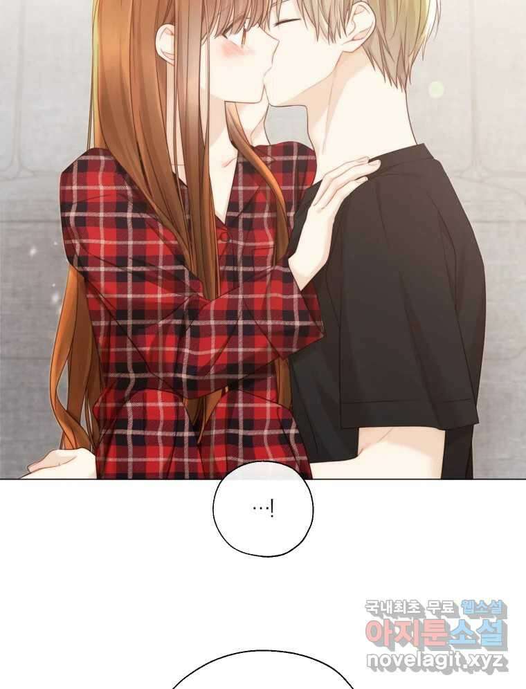 너를 만나다 135화 108