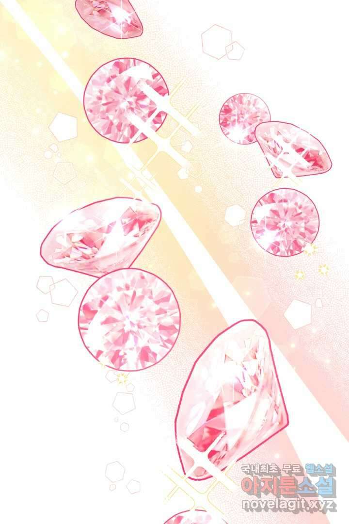 아기 약사 황녀님 3화 39